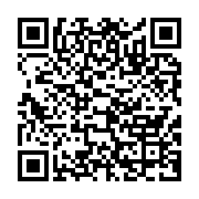 qrcode:https://infos.ga/cnnii-a-l-arret-19-mois-de-salaires-impayes-la-colere-explose-a,2681