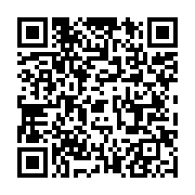 qrcode:https://infos.ga/les-eleves-du-gabon-refusent-de-payer-pour-la-mauvaise,4333