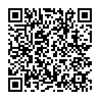 qrcode:https://infos.ga/referendum-constitutionnel-du-gabon-le-non-l-emporte-avec-51-35,9664