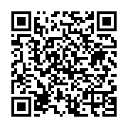 qrcode:https://infos.ga/paris-saint-germain-tottenham-faites-vos-pronostics-pour-la,10746