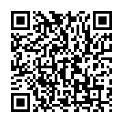 qrcode:https://infos.ga/la-chambre-des-comptes-de-l-ogooue-maritime-ouvre-ses-portes-a,5833