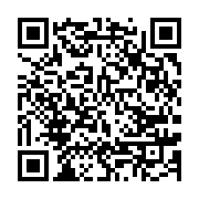 qrcode:https://infos.ga/noel-mboumba-rappelle-que-la-tournee-de-brice-laccruche-est,4641