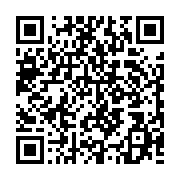 qrcode:https://infos.ga/cnss-le-sypross-fait-sa-rentree-syndicale-avec-l-espoir-d-une,7747