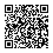 qrcode:https://infos.ga/mayumba-angelique-ngoma-triomphe-apres-le-desistement-de-sa,11013