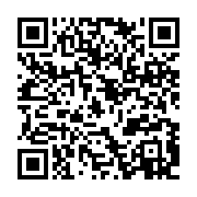 qrcode:https://infos.ga/ali-bongo-dans-le-woleu-ntem-pour-la-can-et-le-programme-graine,1250