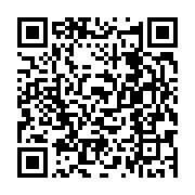 qrcode:https://infos.ga/spoliation-des-biens-culturels-africains-pour-un-militantisme,6769