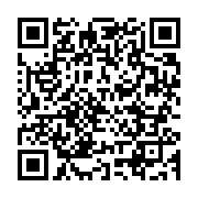 qrcode:https://infos.ga/on-mange-local-veut-soutenir-l-activite-agricole-rurale,936