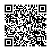 qrcode:https://infos.ga/le-ministre-de-la-culture-refuse-de-dire-quand-les-artistes,6125