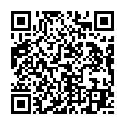 qrcode:https://infos.ga/minvoul-liberation-du-journaliste-shakal-premier-apres-une,10503