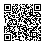 qrcode:https://infos.ga/meurtre-de-dina-en-turquie-le-principal-suspect-mis-aux-arrets,7788