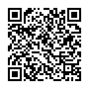 qrcode:https://infos.ga/lebamba-deja-cocufie-un-gabonais-paralyse-des-deux-jambes-par,7502