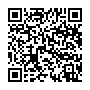 qrcode:https://infos.ga/sans-tabou-6-religions-africaines-vs-christianisme-avec-me,7045