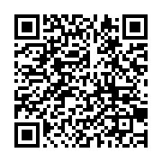 qrcode:https://infos.ga/la-49-e-semaine-de-la-marche-de-la-diaspora-gabonaise-de-france,2994