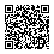 qrcode:https://infos.ga/tentative-d-assassinat-jean-ping-met-la-justice-gabonaise-sous,723