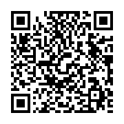 qrcode:https://infos.ga/les-branchements-anarchiques-de-cables-electriques-l-enieme,6007