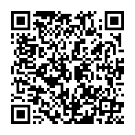 qrcode:https://infos.ga/municipales-2025-apres-les-13-grandes-villes-l-udb-s-offre-plus,11150