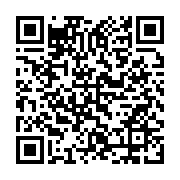 qrcode:https://infos.ga/ida-moulacka-et-son-ong-chretienne-au-chevet-des-femmes-et,6222
