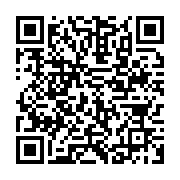 qrcode:https://infos.ga/nigeria-12-eleves-et-3-professeurs-echappent-a-des-ravisseurs,893