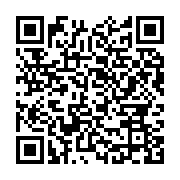 qrcode:https://infos.ga/le-gabon-frole-desormais-les-50-victimes-de-la-pandemie-de,5023