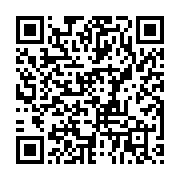 qrcode:https://infos.ga/les-resultats-du-bepc-2014-en-hausse-de-5,235