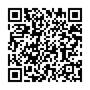 qrcode:https://infos.ga/congres-du-pdg-des-changements-et-des-departs-forces-a-la-tete,3290