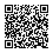 qrcode:https://infos.ga/assurer-la-securite-numerique-de-votre-enfant,7558