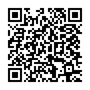 qrcode:https://infos.ga/afrique-du-sud-un-accident-de-bus-fait-au-moins-20-morts,1868