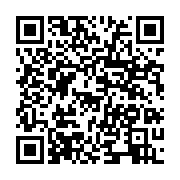 qrcode:https://infos.ga/uob-le-snec-attend-les-sanctions-des-derniers-conseils-de,162