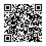 qrcode:https://infos.ga/les-deputes-gabonais-demandent-au-gouvernement-de-surseoir-sa,4346