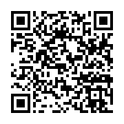 qrcode:https://infos.ga/pantheres-du-gabon-paul-kessany-snobe-la-fegafoot-et-confie-l,11646