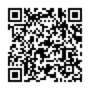 qrcode:https://infos.ga/awu-m-awu-a-peine-sorti-l-ancien-premier-ministre-d-ali-bongo,2168