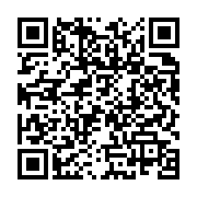 qrcode:https://infos.ga/guichet-unique-deja-une-douzaine-d-instances-sportives,11874