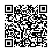 qrcode:https://infos.ga/comment-les-sports-internationaux-influencent-l-activite-des,9960