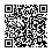qrcode:https://infos.ga/gabon-les-artistes-desormais-eligibles-au-passeport-de-service,2170
