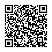 qrcode:https://infos.ga/50-millions-pour-des-prieres-pour-la-fin-des-ennuis-de-sante-d,4051