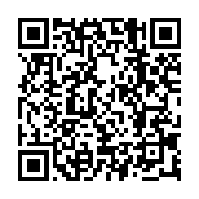 qrcode:https://infos.ga/tout-sur-le-futur-stade-gabonais-de-la-can-2017-a-port-gentil,1144