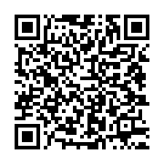 qrcode:https://infos.ga/cote-d-ivoire-le-president-alassane-ouattara-gracie-son,1421