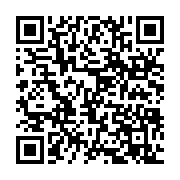 qrcode:https://infos.ga/le-gabon-touche-par-un-3e-tremblement-de-terre-en-l-espace-de-4,5737