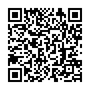 qrcode:https://infos.ga/un-forum-pour-renforcer-competences-locales-gabonaises-dans-le,1121