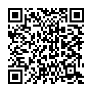 qrcode:https://infos.ga/mouvement-des-casseroles-le-ministere-de-la-sante-confirme-les,717