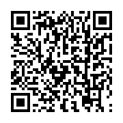 qrcode:https://infos.ga/habitat-au-gabon-le-ctri-annonce-l-octroi-de-300-postes,8775