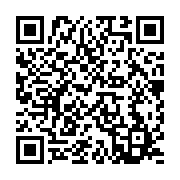 qrcode:https://infos.ga/dernier-athlete-gabonais-aux-jo-guy-maganga-promet-de-tout,6072