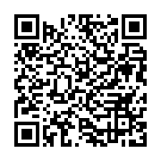 qrcode:https://infos.ga/cge-le-college-special-n-a-vote-que-pour-3-des-9-candidats-en,1646