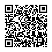qrcode:https://infos.ga/gouvernement-oligui-i-les-18-passations-de-charges-entre,10325
