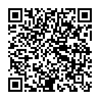 qrcode:https://infos.ga/france-un-etudiant-gabonais-de-24-ans-retrouve-mort-a-toulouse-l,11193