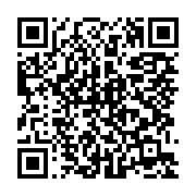 qrcode:https://infos.ga/donne-seulement-la-nouvelle-tuerie-du-rappeur-gabonais-ng-bling,1596