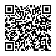 qrcode:https://infos.ga/femme-active-19-avec-joelle-nzame-edane-wedding-planner,9064