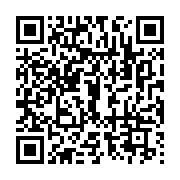 qrcode:https://infos.ga/pour-les-fetes-le-ctri-suspend-provisoirement-le-couvre-feu,8508