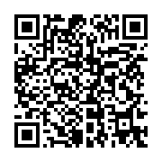 qrcode:https://infos.ga/gabon-vs-rdc-en-juin-kanga-guelor-deja-forfait-pour-le-match,1705