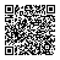 qrcode:https://infos.ga/ali-bongo-a-la-23e-session-ordinaire-de-la-conference-de-l-union,205